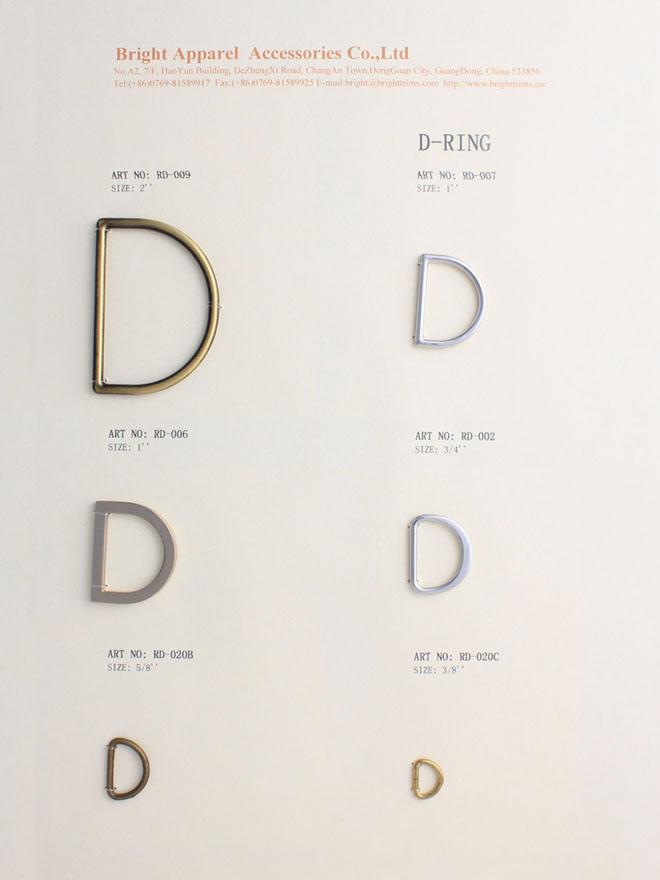 D-ring 033