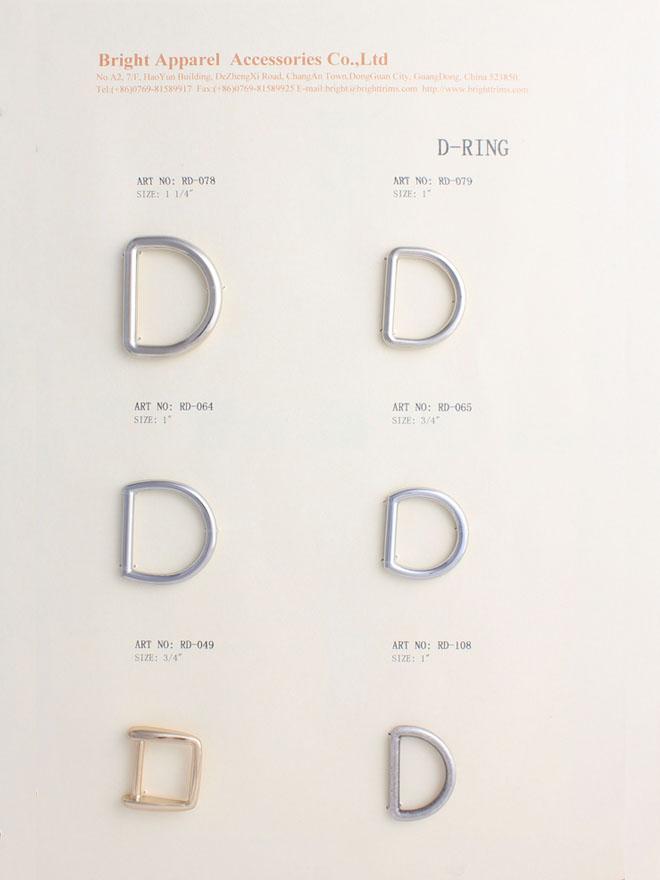 D-ring 035