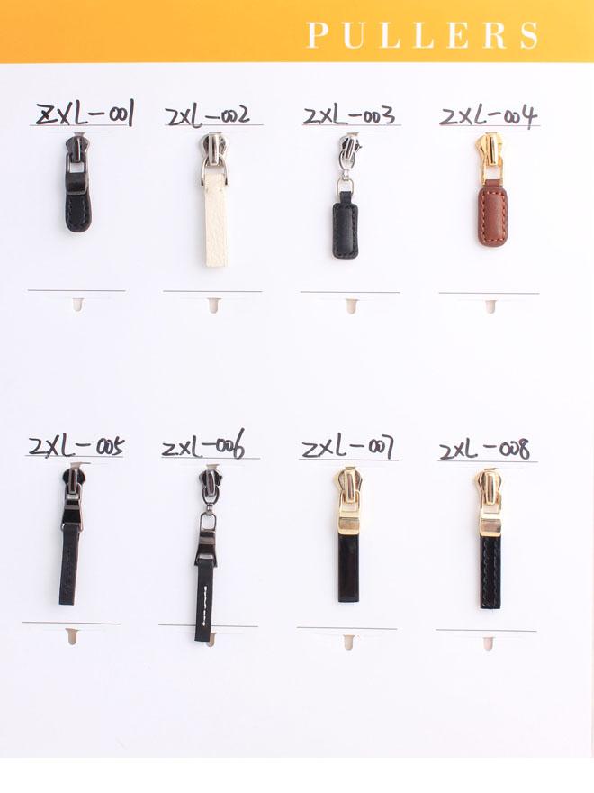 Zipper puller 012