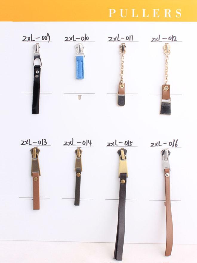 Zipper puller 013