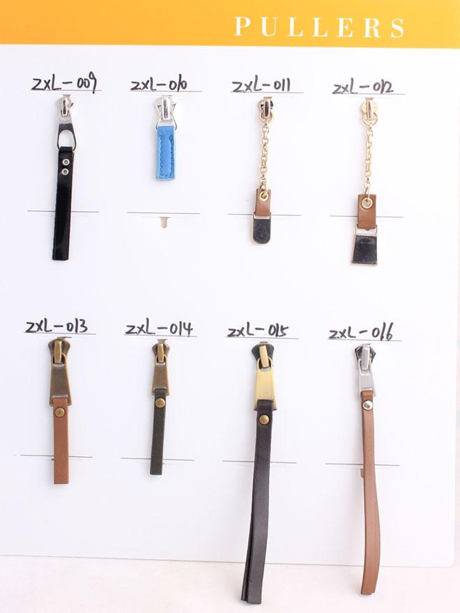 Zipper puller 014